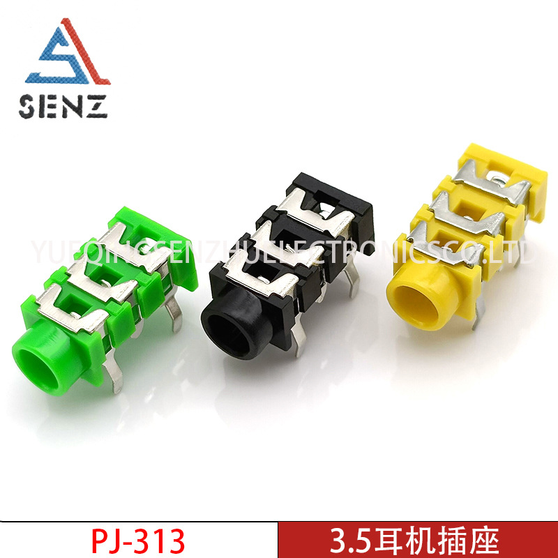 3.5mm耳机插座 PJ-313 双声道5脚内扣插件黑绿黄三色可选3.5插座
