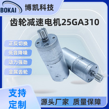 25GA310�p��늙C�����Xֱ݆��΢���R�_�����i�C����ͶӰ�xС��