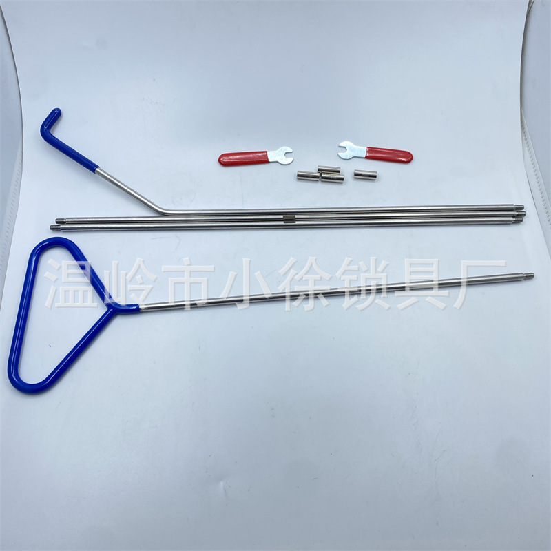 QQ图片20221208191236