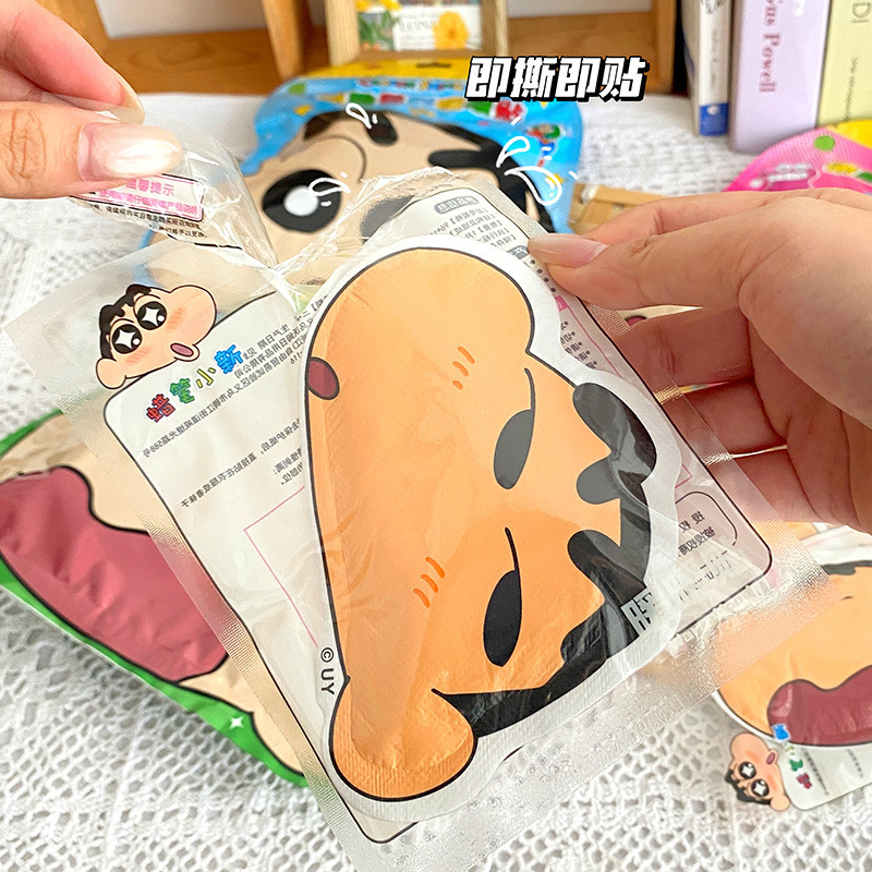蜡笔小新暖宝宝冬天取暖神器可爱卡通异形暖贴暖宝贴身体暖贴批发|undefined