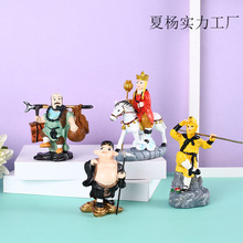 �S��ֱ�N���l�O������k��ż�R����}����ӛ��֬�[����ˇƷ��ͨ