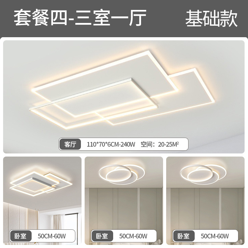 American Preh Lámpara de techo Lámpara de sala de estar de espectro completo Lámpara principal de sala Lámpara de dormitorio simple Lámpara de Zhongshan Iluminación de decoración del hogar
