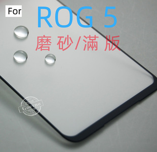 �m���A�T ROG5sĥɰ�F��С��߅�M��䓻�Ĥ ROG5 AGȫ�z�M�汣�o�N