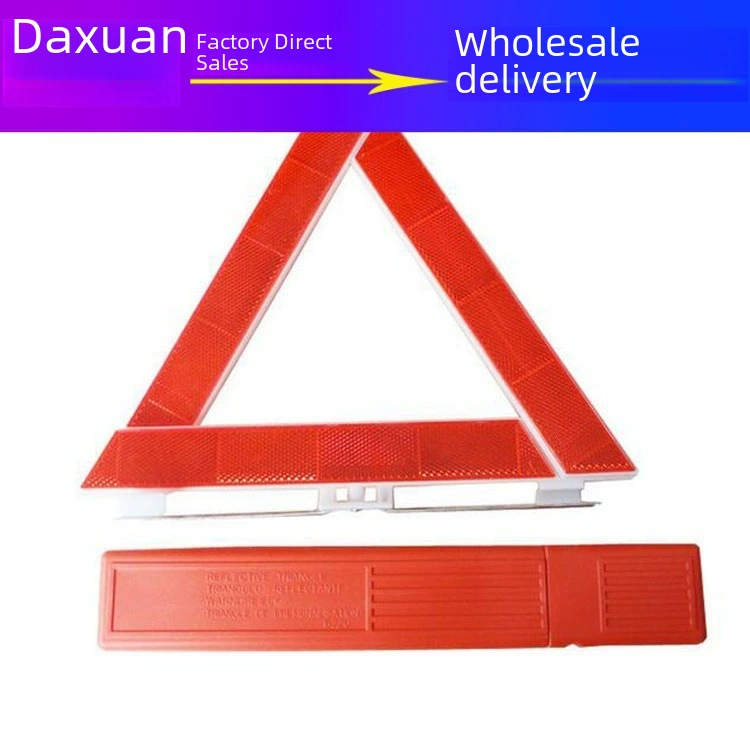 Vehicle reflective triangle warning card folding tripod warning card emergency reflector box
