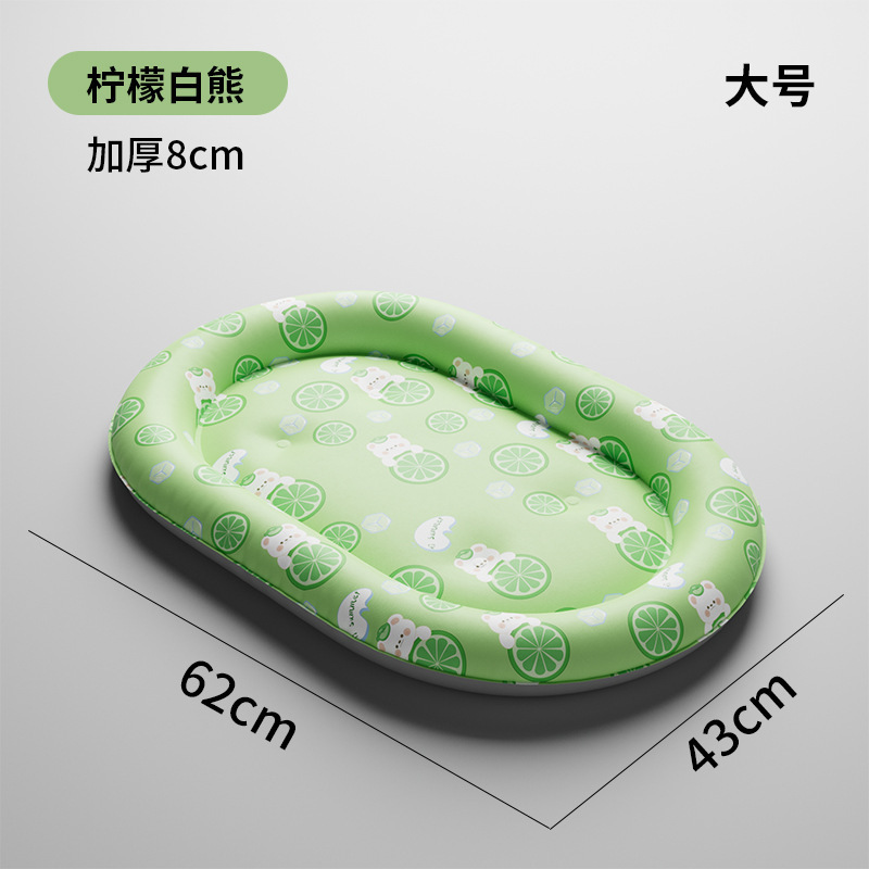 [대형] 라임백곰 타원형 얼음둥지 5kg개 이내 권장