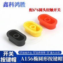 6*6A^p|_PIñA156EAΰIñA^p|_Poñ