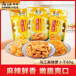 ��������ե�˴���}����ˬ����ζ�����}��60g*10������̲����