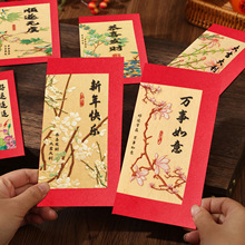 2026�R���¿�t���������Ƿ��^�����ӡ���Lף����̖�L������q