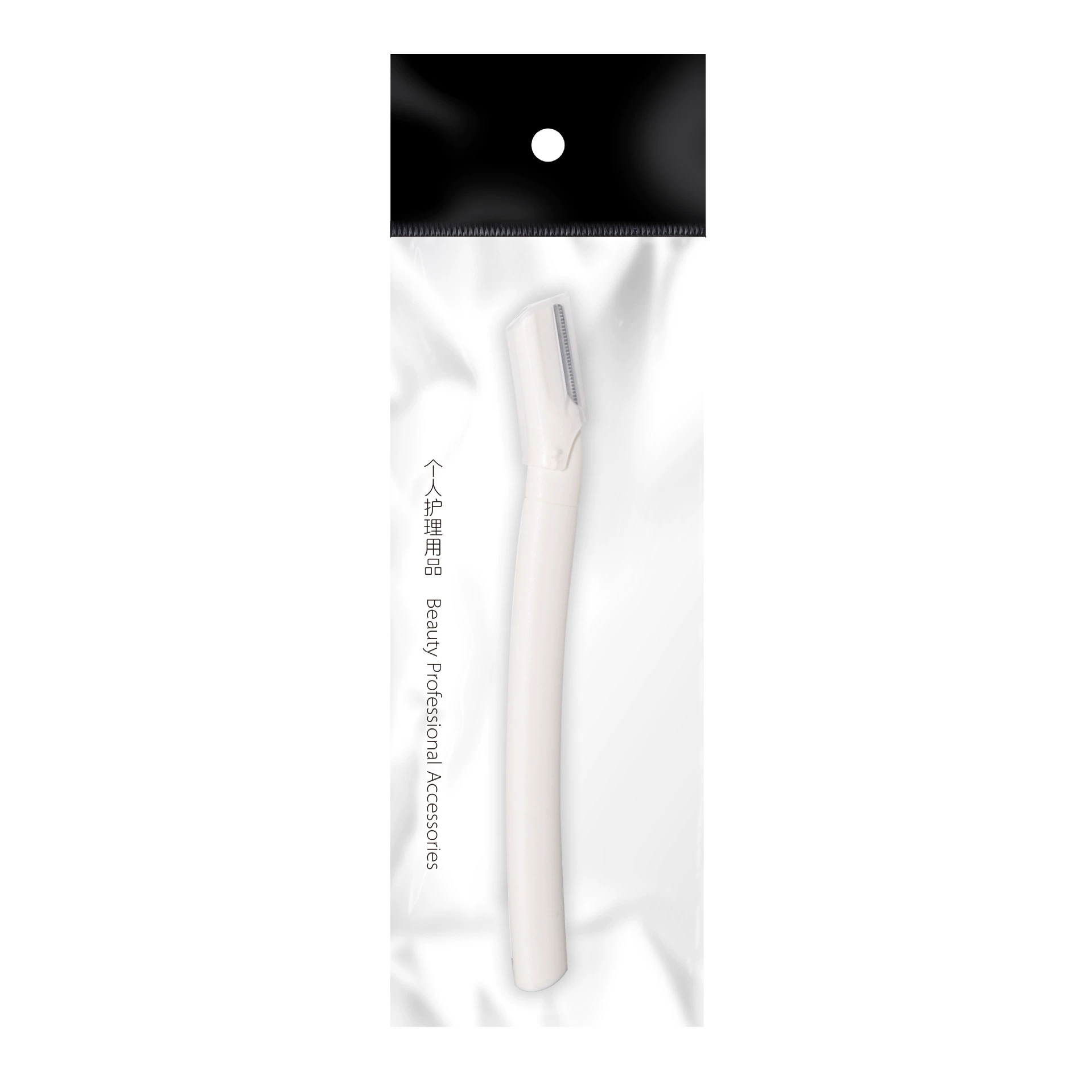 White precise razor stainless steel, scissors, set, 4 piece set