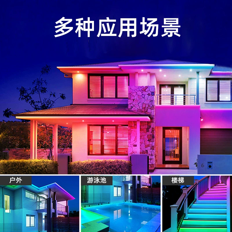 RGB неоновая светодиодная лента, гибкий силиконовый водонепроницаемый, яркость регулируется, варианты 5V/12V/24V