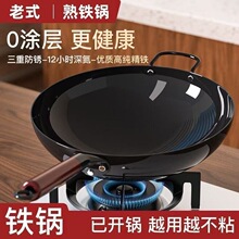 �ֹ��������ò�ճ����ͳ��ʽ���˹������ʹ�Բ����Ϳ��ȼ��������
