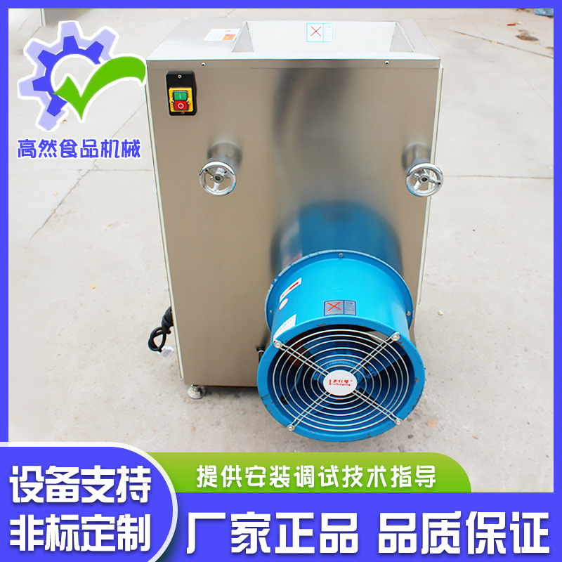 厂家供应不锈钢大蒜分瓣机  蒜种分瓣机  高然机械