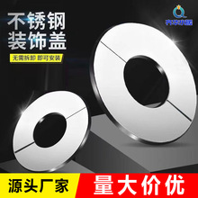 �ܵ��b��w���wʽ���P䓽��yˮ��ů���ˮ���^�A���_���ړ��ڳ��w