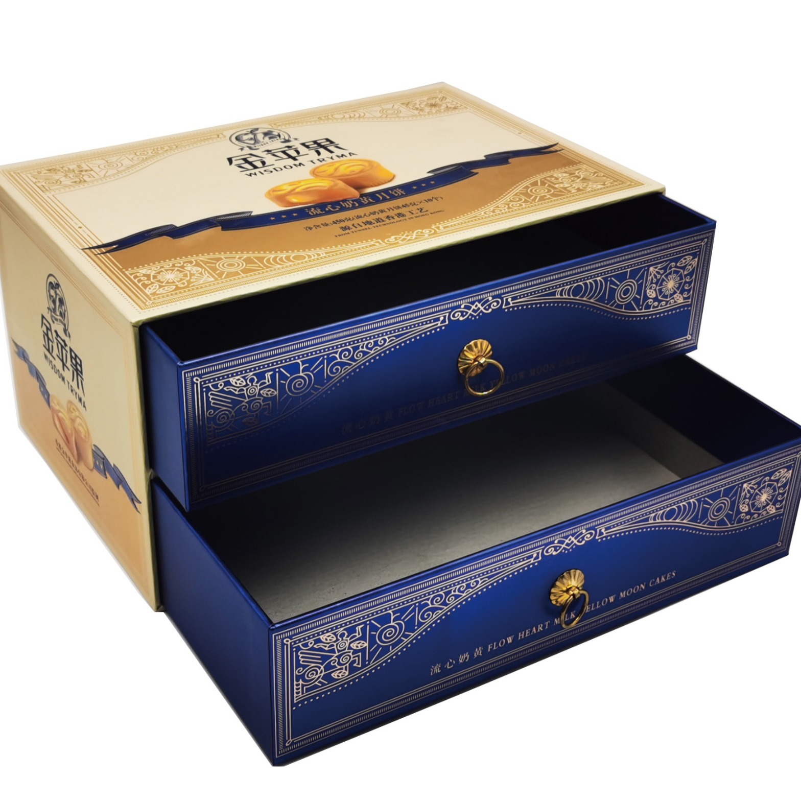 深圳东莞月饼包装盒工厂 月饼包装盒设计 书型盒 双层抽屉月饼盒