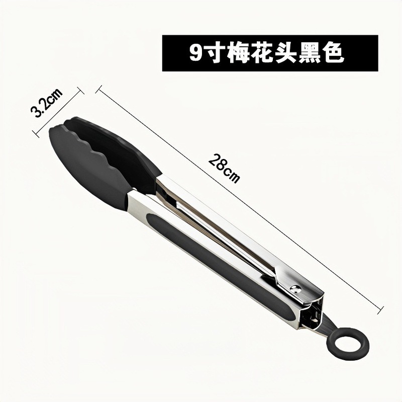 クロスボーダー黒色シリコン挟み高温厨房食品揚げ焼きステーキ挟み炒めステンレス専用食品挟み|undefined
