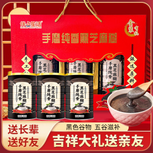 ��֥����Y�кڶ�����ɣ���^���ͶY���ֶY�S�����l���l�Y��