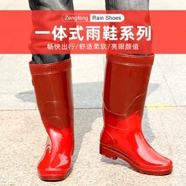 男式雨鞋;女式雨鞋