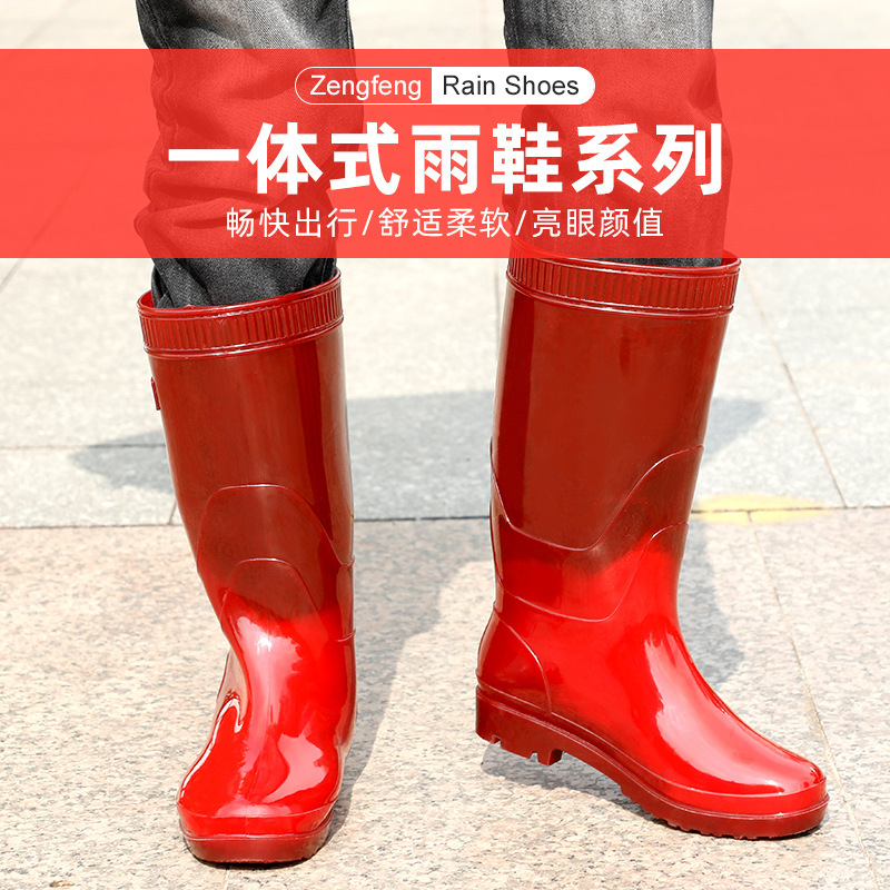 Zengfeng Men's High-Top Non-Slip Thickened Rain Boots for All Seasons, Outdoor Fishing, Kitchen Work Rain Boots, Water Shoes Wholesale Zengfeng Men's High-Top Non-Slip Thickened Rain Boots for All Seasons, Outdoor Fishing, Kitchen Work Rain Boots, Water Shoes Wholesale