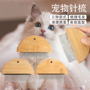 ��ľ�����ጙ��ˢ��؈���ë�_�Y���坍ľˢ����ë���ӟ��NȮ��