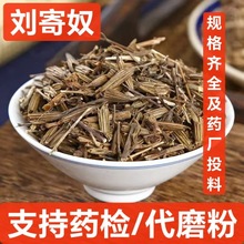 ���l��ș�� ����ū ������ū ����ū ���� ֧��ș�z ��ĥ��