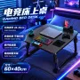 折叠床上宿舍碳纤维书桌