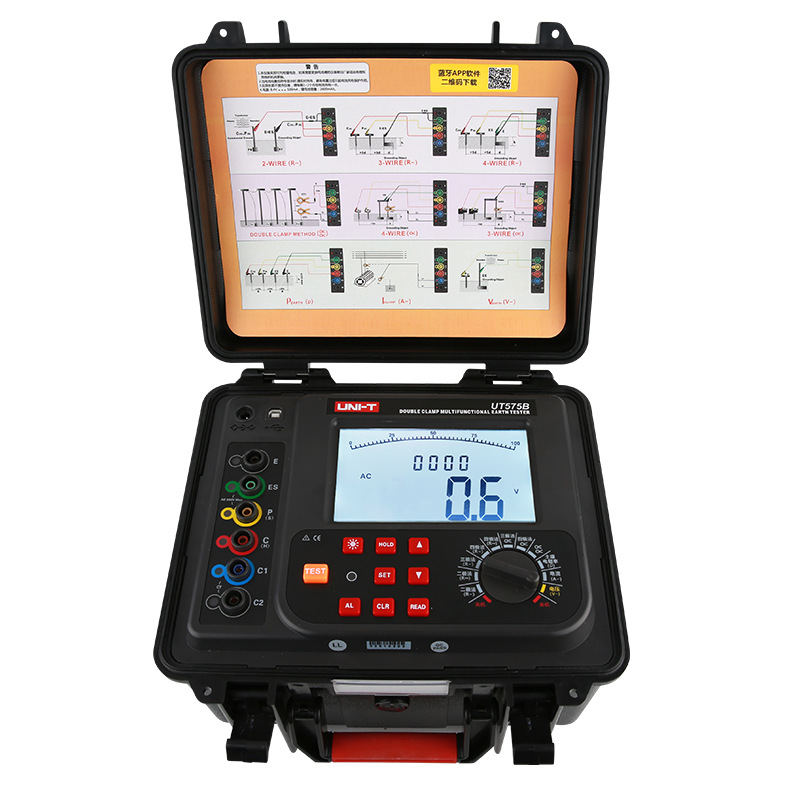 UNI-T优利德  UT575B 双钳多功能接地电阻测试仪
