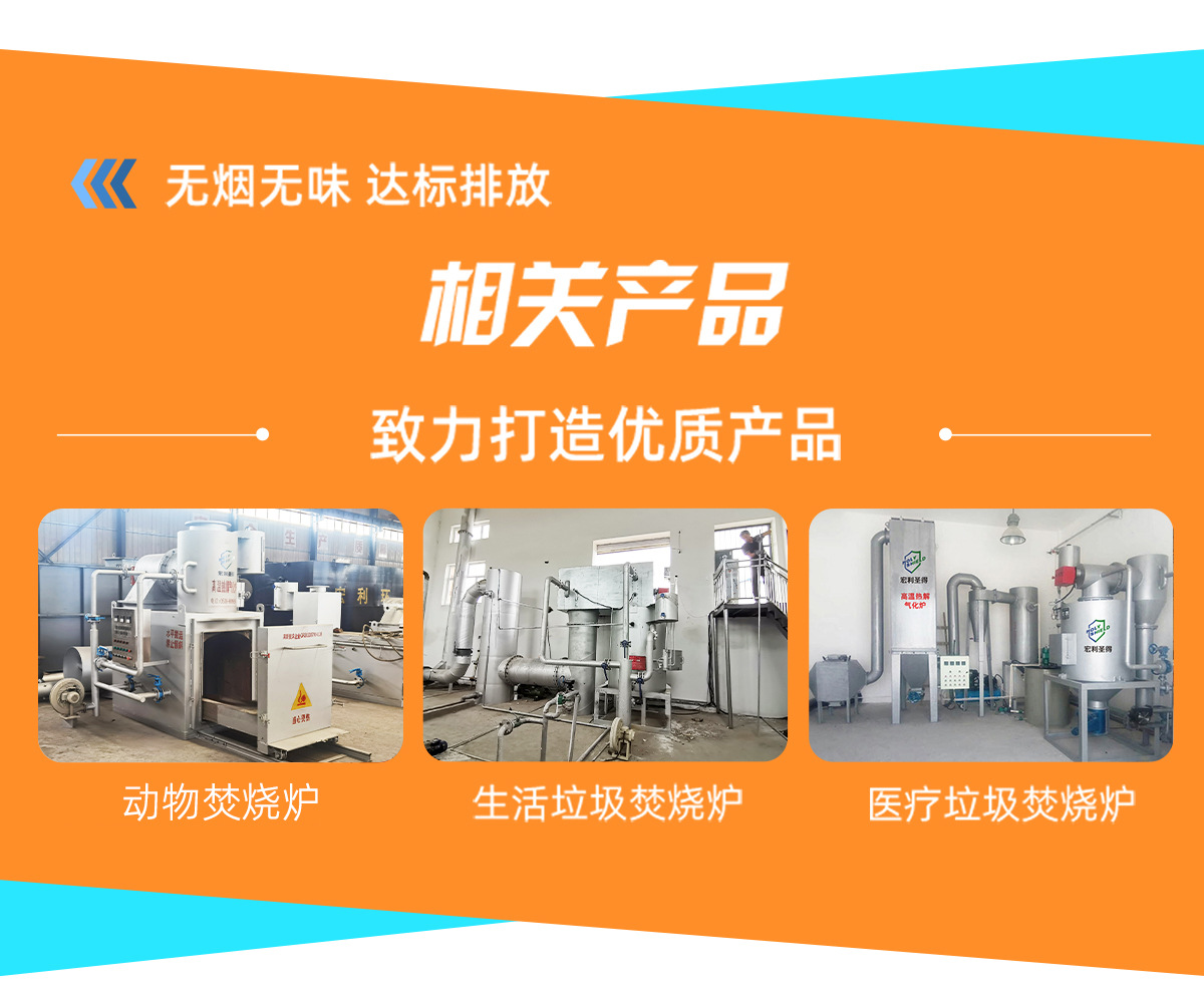 xqy1_散装切片工业_06