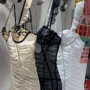 Sleeping skirt, common code
