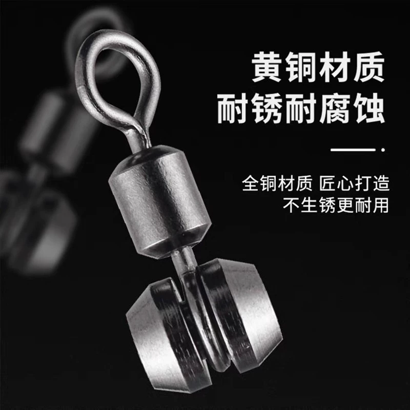 Красная кита turning copper crystal кристаллическое медное кольцо американское кольцо-колокол восемь символов восемь символов рыболовная сталь маленькие аксессуары