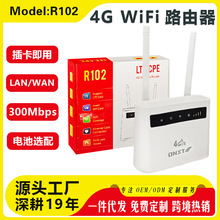 �����4G�忨·�������ޟo������WIFi�ɲ�ж�p�쾀늳��Z���x��