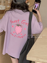 �ӱ�ͯ�b�ļ�����T��&middot;�ÙC�����E01.180��100�������I�B��
