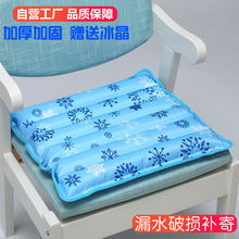 |ˮ||ļˮ|Wƨɱˮ^ˮ|