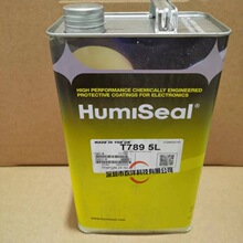 美国HumiSeal T789/Thinner789稀释剂三防漆专用配套稀释剂5L