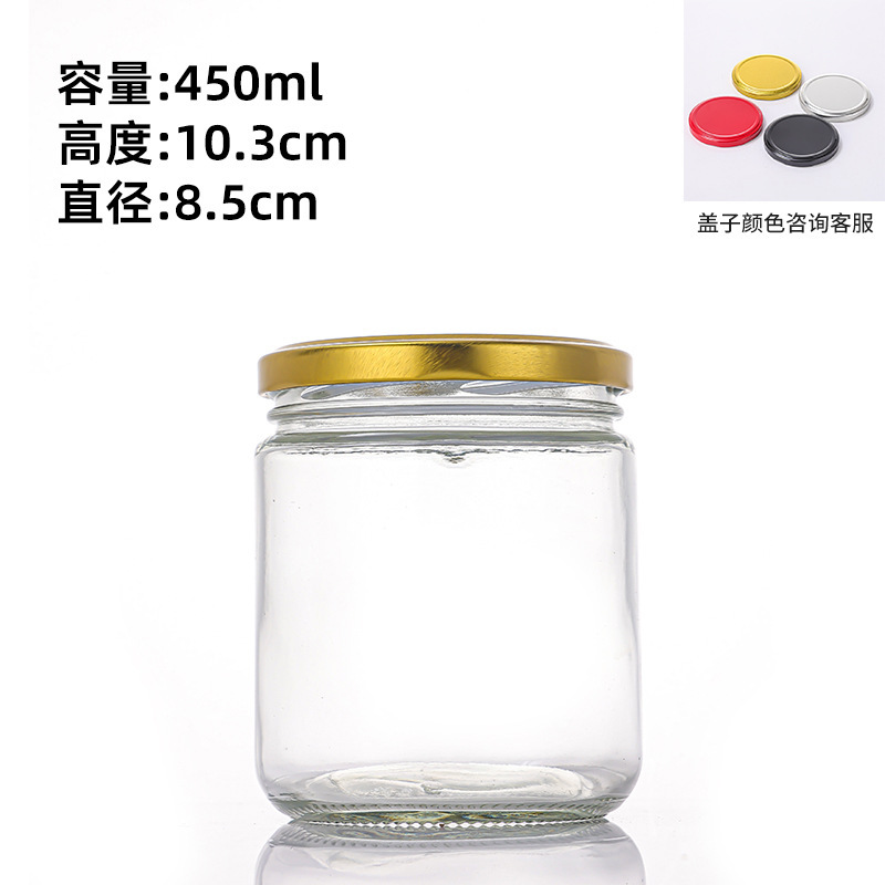 玻璃圆形酱菜瓶蜂蜜瓶黄桃罐头瓶500ml密封辣椒酱腐乳分装瓶批发|undefined