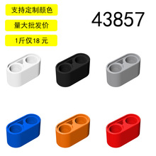 ��15���43857С����ƴ���ľ�й������Ƽ����1x2���ױ�(��)