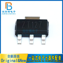 CZT127 SOT-223 100V 5A PNP ���ֶٹܾ���� ȫ���ֻ� CZT127