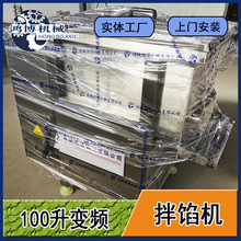 �w�������ϔ����O�� ţ�ǜ��ϔ���C ����ʳƷ���W�C