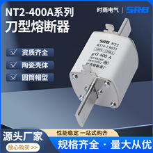 �S��ֱ�N�մɵ����۔���NT2-400Aϵ�е����۔����͉��۔���Ҏ��ȫ