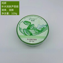 �����澏�̝��aˮ�������J�C�z������o���w���z�������ˬ�o�w