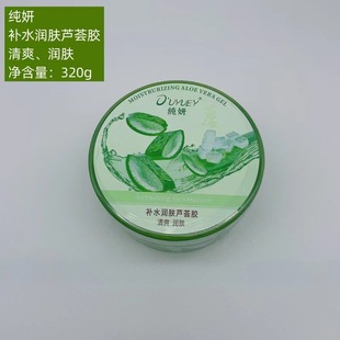 �����澏�̝��aˮ�������J�C�z������o���w���z�������ˬ�o�w