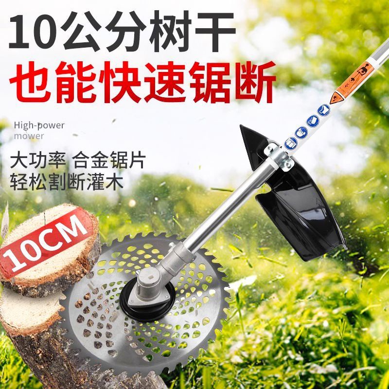 cortadora de césped agrícola enchufando automóvil eléctrico pequeña cosechadora doméstica pasto arroz trigo arroz maíz varilla artefacto mágico