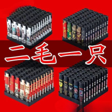 防风打火机家用一次性打火机便利店超市批发包邮实用