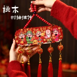 节庆用品;对联/春联;红包/利是封