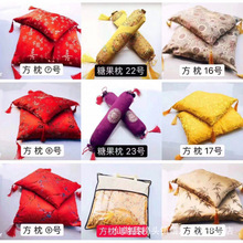 �ǹ���ͷ�°ط۾�׵��ɳ����ͷ������칫�ҿ�����������˯������