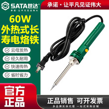 _03260FӾS޺ӹ25WaFȟʽa