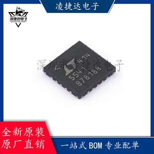 ȫ��ԭ�bLTC5541IUH#TRPBF���bQFN-20 RF���l��ICоƬ