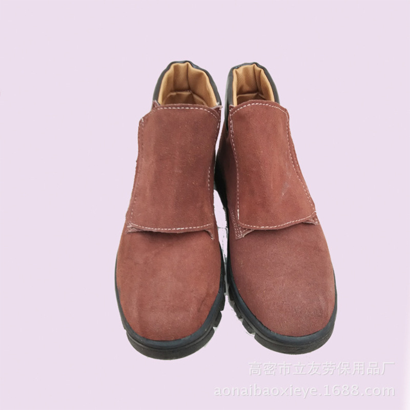 劳保鞋 厂家批发安全防护鞋四季款劳保鞋 橡胶底防砸防刺穿安全鞋