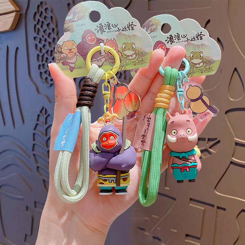 Genuine Cartoon Langlang Mountain Little Monster Basic Shape Keychain Couple Bag Car Keychain Gift Wholesale