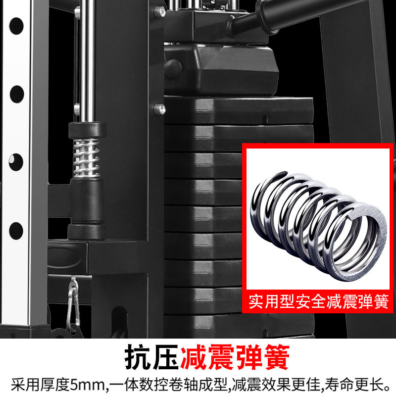 Smith máquina de entrenamiento integral hogar comercial banco de prensa cuclillas estante pájaro volador pórtico multi-funcional equipo de combinación