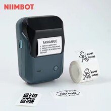 Niimbot B1 ʳƷ˺ӡClδarˮzN˺C